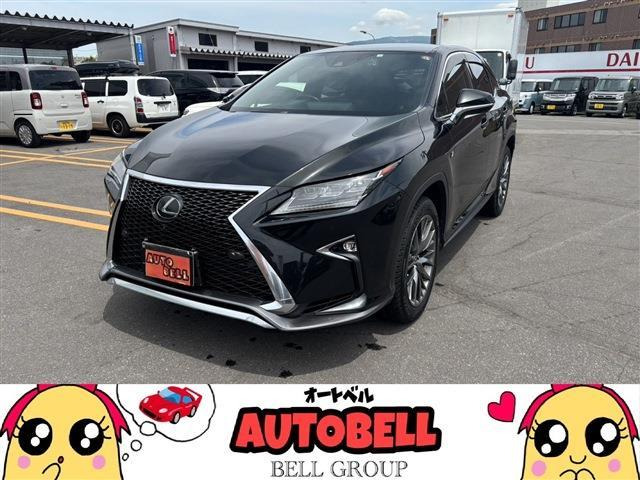 RX 300 Fスポーツ 4WD 全国1年保証付