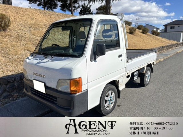 サンバートラック TC スーパーチャージャー 4WD 