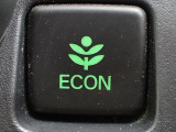 エンジン、エアコンなどを制御し低燃費な『ECONモード』に、また走りを楽しみたいとき、空調など快適性を重視したいときにはスイッチOFFで通常モードに切り替えができます!