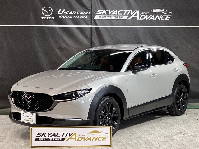 CX-30 2.0 20S レトロスポーツエディション 