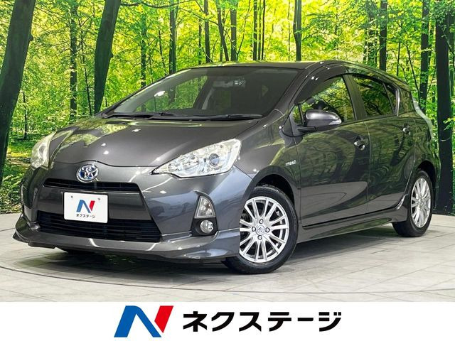 アクア 1.5 S 