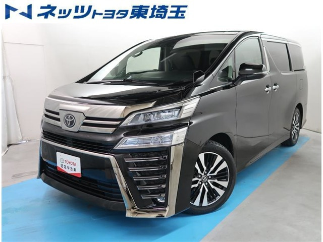 ヴェルファイア 2.5 Z Gエディション 