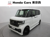 ホンダ N-BOXカスタム