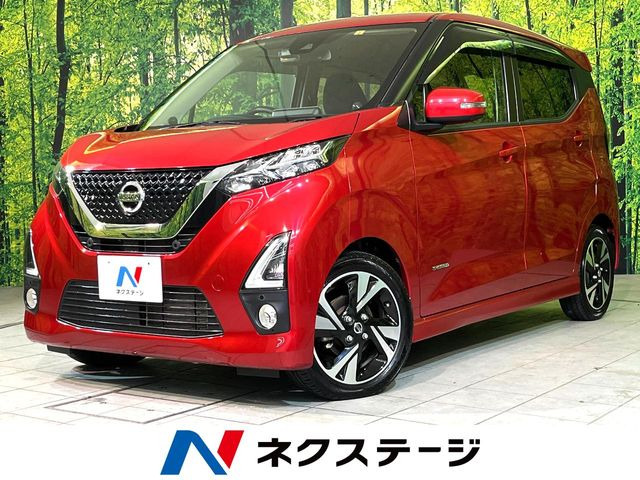 デイズ ハイウェイスター Gターボ プロパイロットエディション 