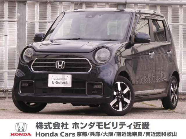 N-ONE プレミアム 