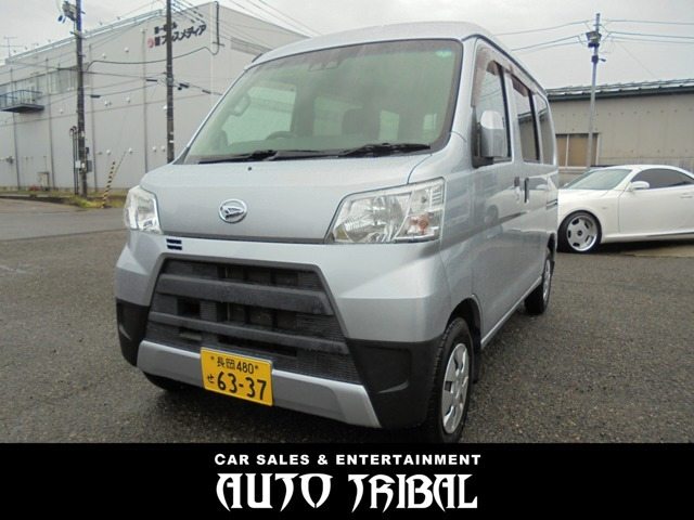 ハイゼットカーゴ クルーズ ターボ SAIII ハイルーフ 4WD 