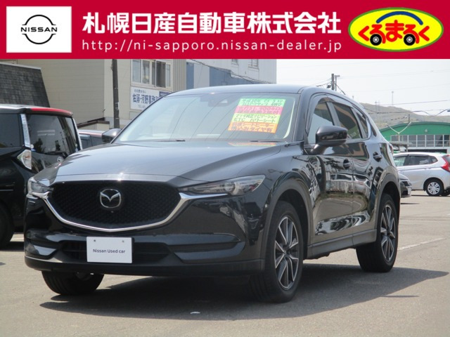 CX-5 2.2 XD プロアクティブ 