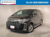 トヨタ アルファード