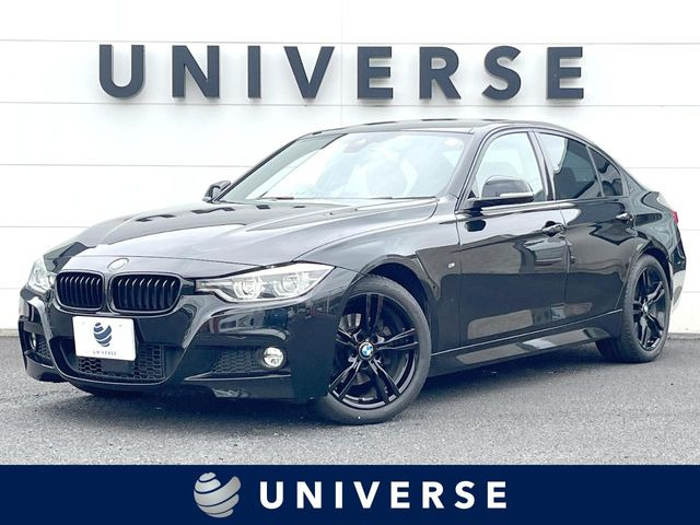 3シリーズセダン 320d Mスポーツ 