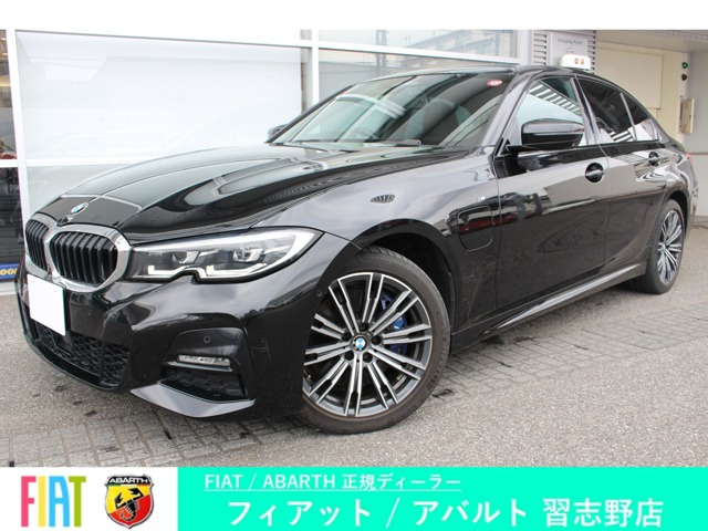 3シリーズセダン 330e Mスポーツ 