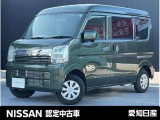日産 クリッパー