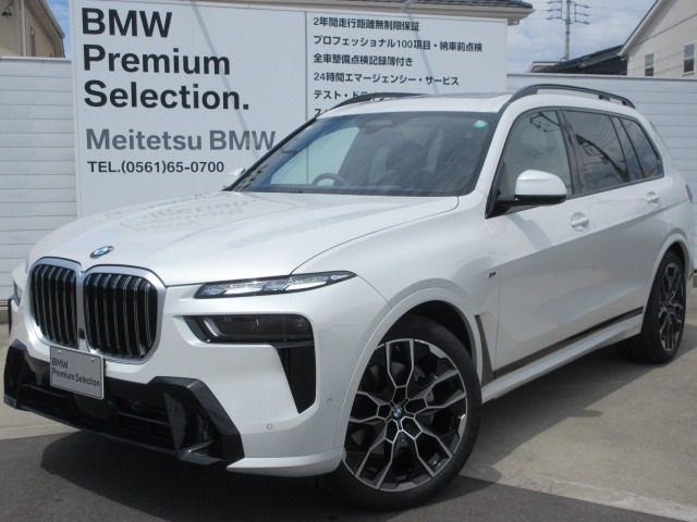 X7 xドライブ 40d Mスポーツ 4WD 