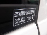 盗難防止も付いて安心です!