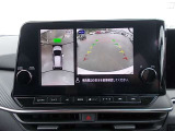 【アラウンドビューモニター】まるで車を空から見たような映像が映るので車両周辺の安全確認も一目でできます!小さなお子様や障害物も確認できるので、運転のし易さだけではなく事故防止にも役立ちます♪