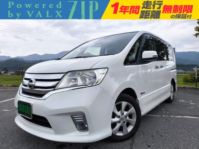セレナ 2.0 ハイウェイスター S-HYBRID 