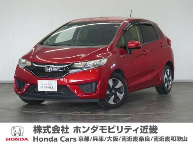 フィット 1.5 ハイブリッド Fパッケージ コンフォートエディション 
