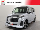 トヨタ ルーミー