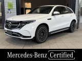 EQC 400 4マチック AMGライン 4WD 
