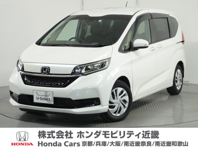フリード 1.5 G ホンダセンシング 