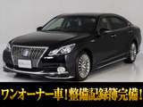 クラウンマジェスタ 3.5 Fバージョン ワンオーナー 黒革 新品20AW フルエアロ