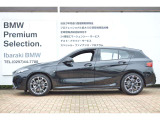 ≪BMW Premium Selection1年≫ の保証は ご購入後、1年間走行距離無制限保証!万一、修理が必要な場合は無料で対応!全国のBMWディーラーにて対応可能ですので遠方の方も安心!(消耗品、後付け品除く)。