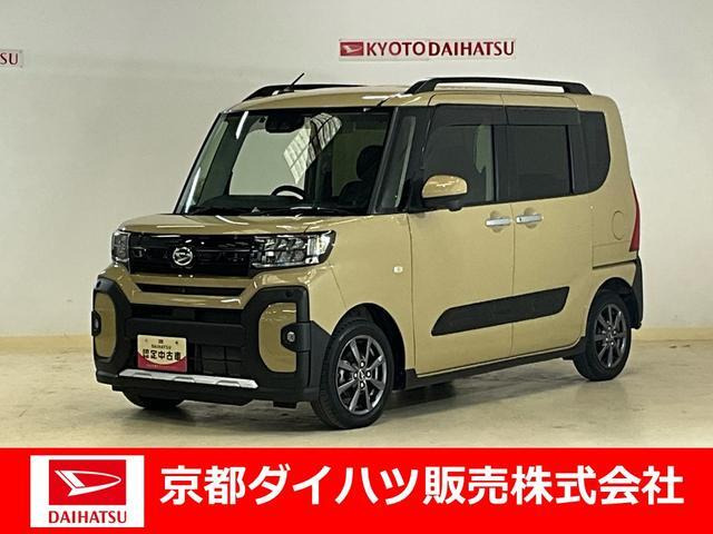 タント ファンクロス 