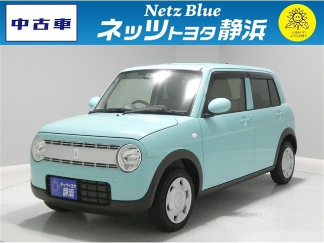 アルトラパン G 