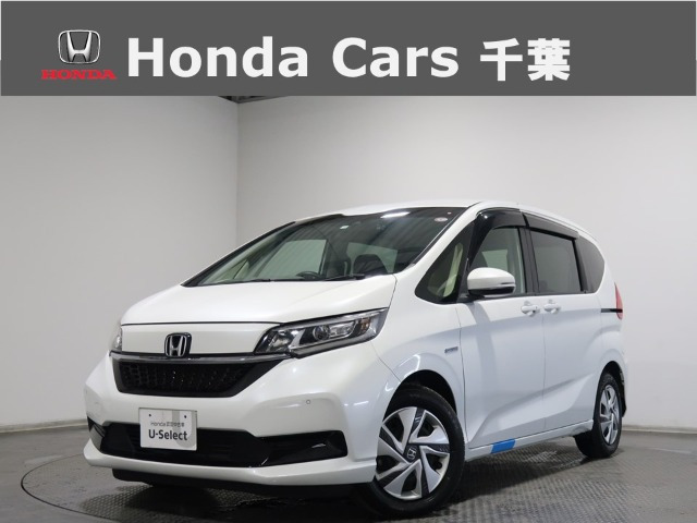 フリード+ 1.5 ハイブリッド G ホンダセンシング 