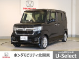 ホンダ N-BOXカスタム