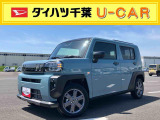ダイハツ タフト