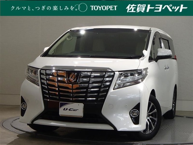 アルファード 2.5 G 