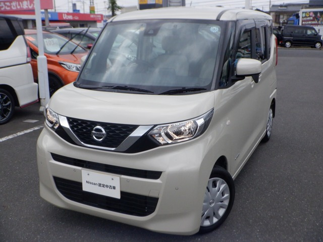 デイズルークス S 