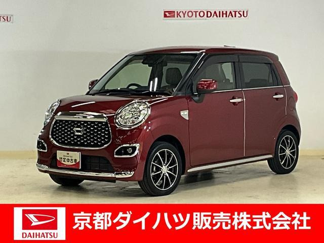キャスト スタイル X リミテッド SAIII 