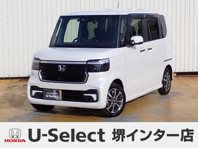 N-BOX  