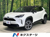 純正8インチディスプレイオーディオ バックカメラ セーフティセンス