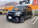 ■□■□■ バッテリーあがりなどの緊急時もお電話下さい!! 大型連休も営業しているので、ご連絡いただければすぐご対応させていただきます!!■□■□■
