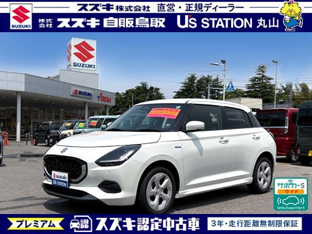 スイフト 1.2 ハイブリッド(HYBRID) MX ACC LEDライト