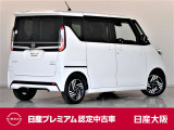 デイズ ハイウェイスターX プロパイロットエディション 