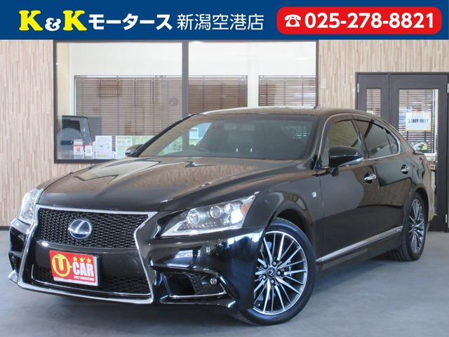 LS 600h Fスポーツ 4WD 後期 サンルーフ クルコン パワーシート TV