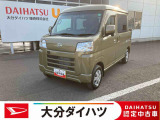 運転にパワーがあります。小回りもきく、ダイハツイチオシの働く車です!お気軽にお問合せください。