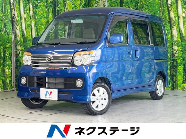 アトレーワゴン カスタムターボ RS 