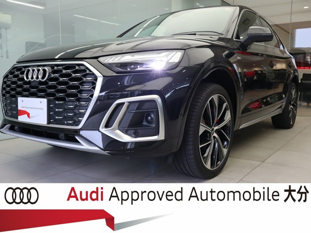 Q5スポーツバック 40 TDI クワトロ Sライン ディーゼル 4WD 