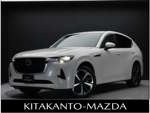 CX-60 3.3 XD ハイブリッド プレミアムモダン ディーゼル 4WD 