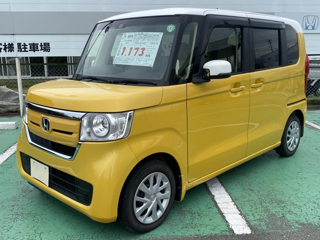 N-BOX G L ホンダセンシング 