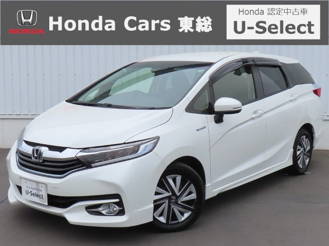 ホンダ シャトル 千葉県の中古車 | 中古車情報・中古車検索なら