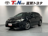 アベンシスワゴン 2.0 Li 
