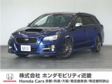 新車拠点での下取り車で本来他メーカー車はそのまま業販出品ですが出品前に一時的に商品化しております。出品前にご縁ございましたらよろしくお願い致します。