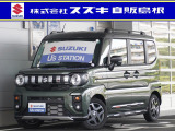 スズキ スペーシアギア