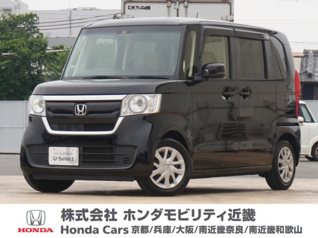 N-BOX G L ホンダセンシング 