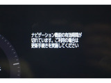T-connectスタンダードサービス及びコネクティッドナビをご利用の際は手続きが必要です。無料ご利用可能期間は2028/11/30迄。無料期間終了後ご利用される場合は有料になります。ご了承ください。
